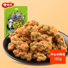 四川特产 黄老五 小麻花 原味葱香 160g*30袋/箱