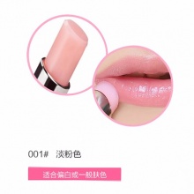 【香港直邮】迪奥/Dior魅惑唇膏2支组合装 粉色＃001+橘色＃004