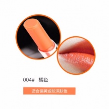 【香港直邮】迪奥/Dior魅惑唇膏2支组合装 粉色＃001+橘色＃004