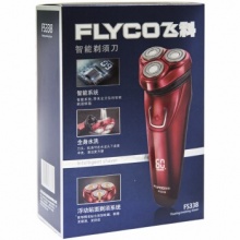 飞科/FLYCO 全身水洗智能电动剃须刀FS338 中国红