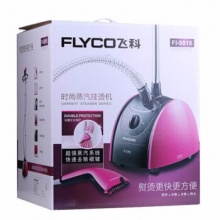 飞科/FLYCO 手持家用蒸汽挂烫机 电熨斗FI9816 红色