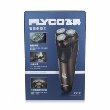 飞科/FLYCO 电动刮胡刀便携电须刀刮胡子全身水洗FS391