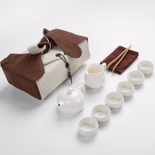 方然 哑光釉定窑白瓷一壶六杯 旅行茶具套装 