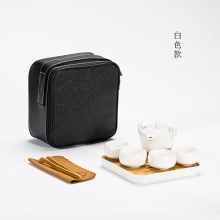 方然 竹制干泡盘黑白色 旅行茶具套装