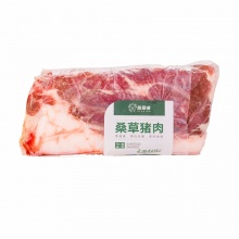 攸水桑草 猪肉块 2.5kg