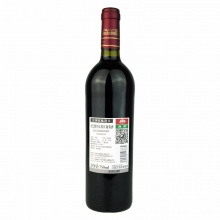 西班·金巴隆科比埃红葡萄酒 750ml*6