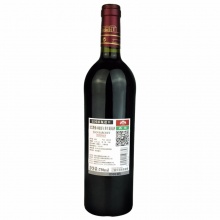 西班·金巴隆橡木桶波尔多红葡萄酒 750ml