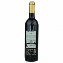 西班·维雅娜干红葡萄酒 750ml*2