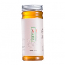 怀化特产 舞沅 柑橘蜂蜜 礼盒装 500g*3瓶