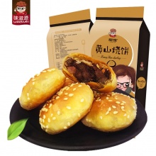 味滋源 安徽特产黄山烧饼梅干菜扣肉 170g