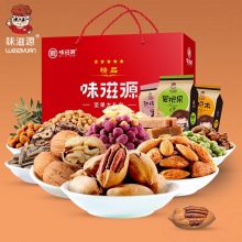 味滋源 坚果礼盒 1440g