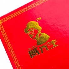 威先生·英紅九號紅茶 357g*10盒