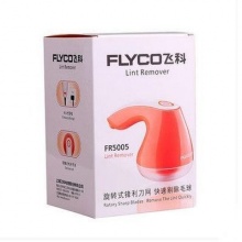 飞科/FLYCO 充电式毛球修剪器衣服去球器剃毛球器脱毛器FR5005