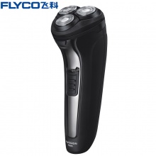 飞科/FLYCO 全身水洗全球通用电压新款剃须刀FS305