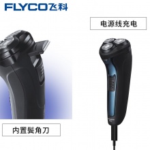 飞科/FLYCO 全身水洗全球通用电压新款剃须刀FS306