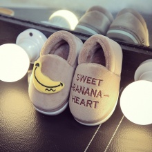 帛吉 冬季家居室内保暖防滑儿童水果卡通包跟宝宝棉拖鞋