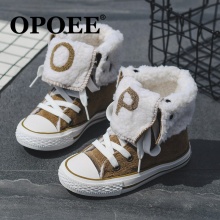 opoee 高帮儿童棉鞋加绒保暖休闲靴7600