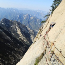 王者归秦-西安明城墙、兵马俑、永兴坊、华山、高家大院、纯玩双飞四日游（1月3/5/10/12/17/19发班，长沙起止，目的地成团）