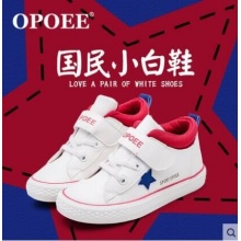 opoee 韩版时尚中帮儿童帆布鞋男女童板鞋7011