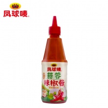 凤球唛 蒜蓉辣椒酱（挤挤瓶）500g