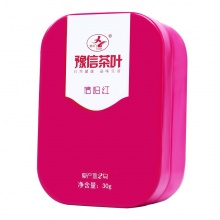 豫信 红茶原产地2号小铁盒 30g