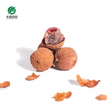 高州特產(chǎn) 桂康 白糖罌荔枝干 400g