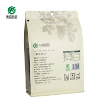 高州特產(chǎn) 桂康 白糖罌荔枝干 400g