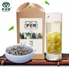 茅岩莓 茶-湘界青云120g