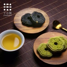 于小菓 小菓酥新中式茶点曲奇饼干 240g