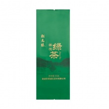朝元绿·英德绿茶 150g/盒*3盒