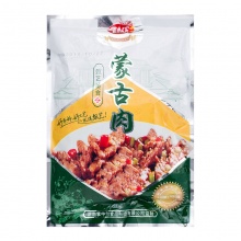 甄艺美食 蒙古肉 450g*100包