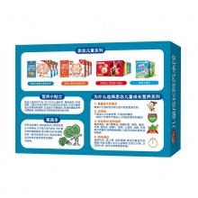 思念 儿童成长营养珍味蔬菜水饺 300g/盒*12盒