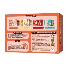思念 儿童成长营养至臻虾皇水口味水饺 300g/盒*12盒