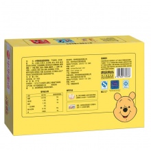 思念小熊维尼造型奶黄包110g/盒*16盒