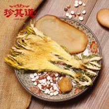 珍其道 霸王花螺片汤料包68g*5包