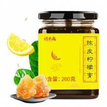 福东海 陈皮柠檬膏260g/瓶*2