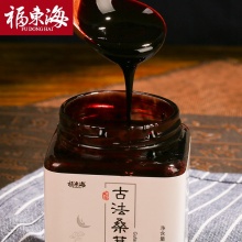 福东海 古法桑葚膏 500g/瓶*2
