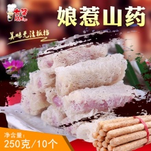 大笑 娘惹山药 250g*40袋