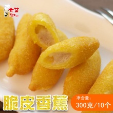 大笑 脆皮香蕉 300g*40袋