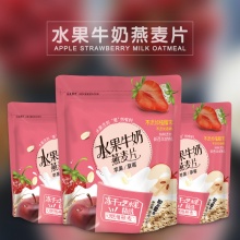 聚潮尚品 草莓水果牛奶燕麦片350g*20袋