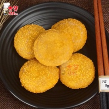 大笑 香芋饼 336g*32袋