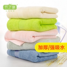 竹之锦 生态竹纺毛巾M-026