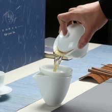 腾丰陶瓷 整套青白瓷18头陶瓷盖碗茶壶茶具礼盒装QBC-0135