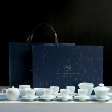 腾丰陶瓷 整套青白瓷18头陶瓷盖碗茶壶茶具礼盒装QBC-0135