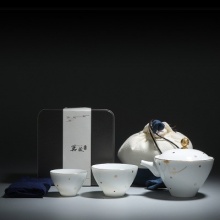 腾丰陶瓷 整套青瓷描金一壶二杯陶瓷旅行茶具礼盒装LVSNCJ-040