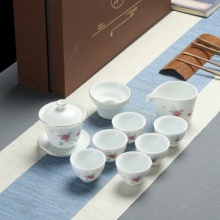 腾丰陶瓷 整套白瓷描金10头陶瓷茶具礼盒装BCSS-085