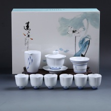 康雅陶瓷 景德镇青花白瓷手绘茶具套装礼盒装KYTZ-002500