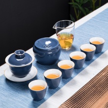 康雅陶瓷 德化白瓷色釉茶具套装礼盒装KYTZ02000000