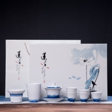 康雅陶瓷 景德镇白瓷手绘复古茶具套装礼盒装KYTZ0093000