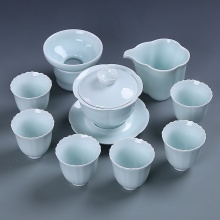 康雅陶瓷 德化青白瓷茶具套装礼盒装KYTZ-002300